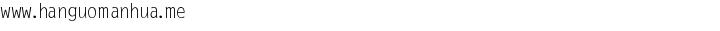 韩国漫画太妹硬闯成人界韩漫_太妹硬闯成人界-第40话-被彻底打开的开关在线免费阅读-韩国漫画-第114张图片