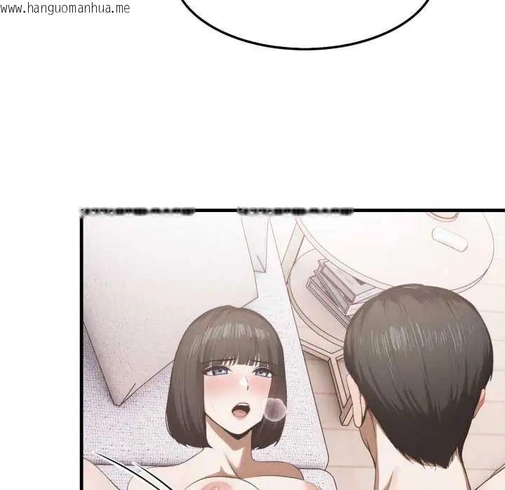 韩国漫画新都市人妻的秘密社团韩漫_新都市人妻的秘密社团-第13话在线免费阅读-韩国漫画-第63张图片