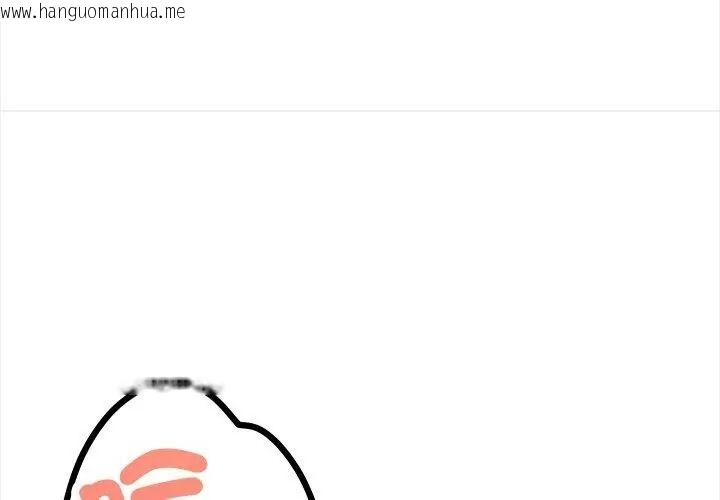 韩国漫画人妻的待客之道韩漫_人妻的待客之道-第3话在线免费阅读-韩国漫画-第53张图片