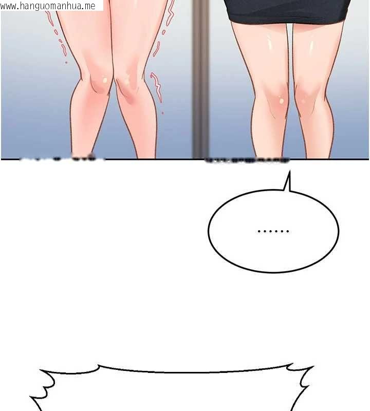 韩国漫画太妹硬闯成人界韩漫_太妹硬闯成人界-第40话-被彻底打开的开关在线免费阅读-韩国漫画-第129张图片