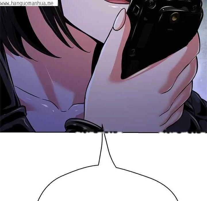 韩国漫画黑帮千金养成记/刺龙刺凤的女友韩漫_黑帮千金养成记/刺龙刺凤的女友-第34话在线免费阅读-韩国漫画-第199张图片