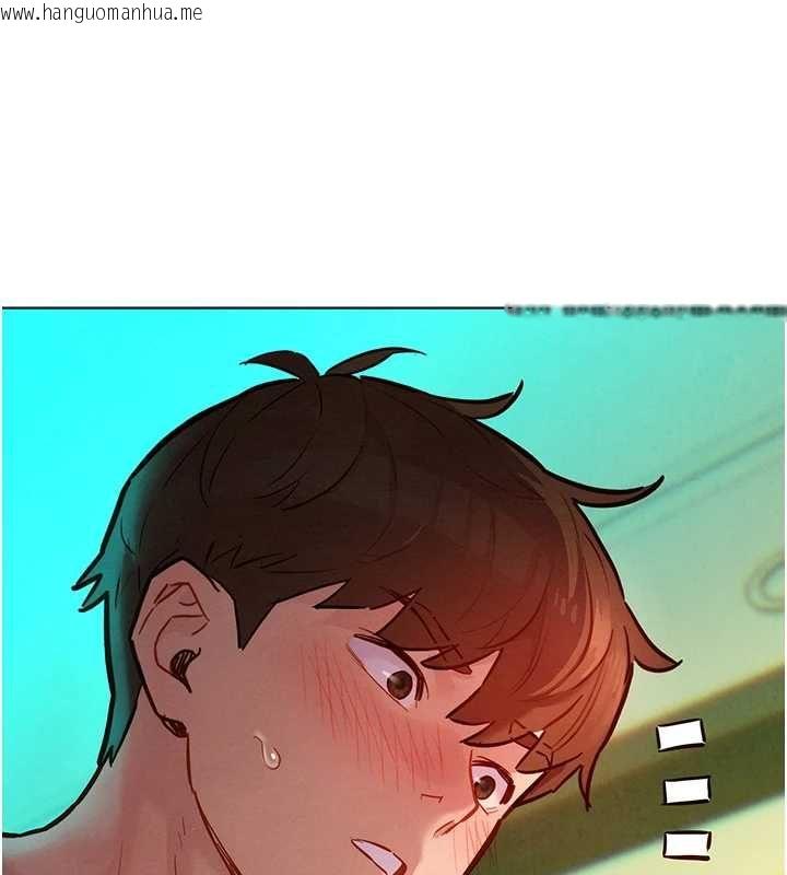 韩国漫画她们的最爱.ZIP韩漫_她们的最爱.ZIP-第13话-未知的新世界在线免费阅读-韩国漫画-第66张图片