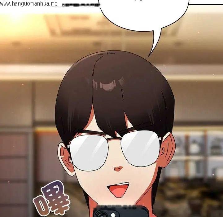 韩国漫画硬也要拍完韩漫_硬也要拍完-第48话在线免费阅读-韩国漫画-第166张图片