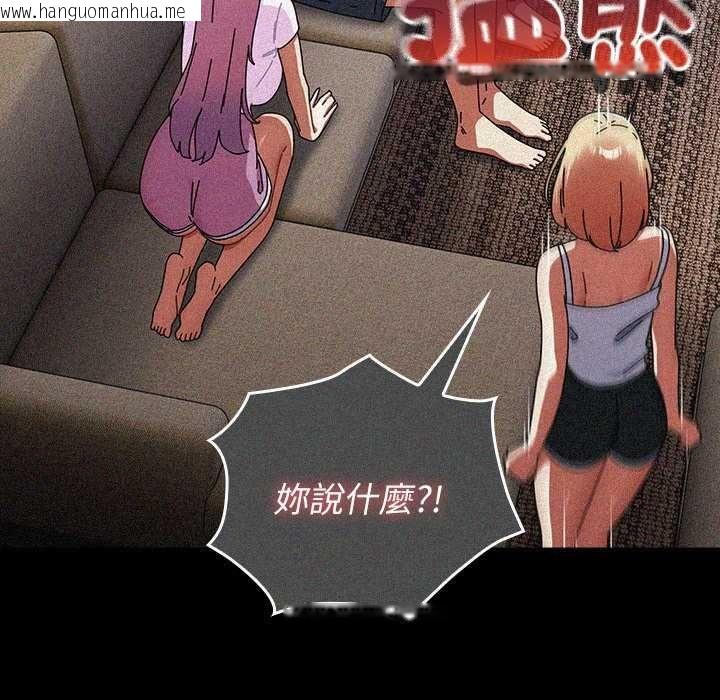 韩国漫画硬也要拍完韩漫_硬也要拍完-第48话在线免费阅读-韩国漫画-第22张图片