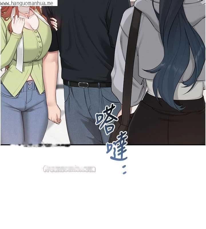 韩国漫画校园成人礼韩漫_校园成人礼-第45话-要对其他社员保密哦在线免费阅读-韩国漫画-第150张图片
