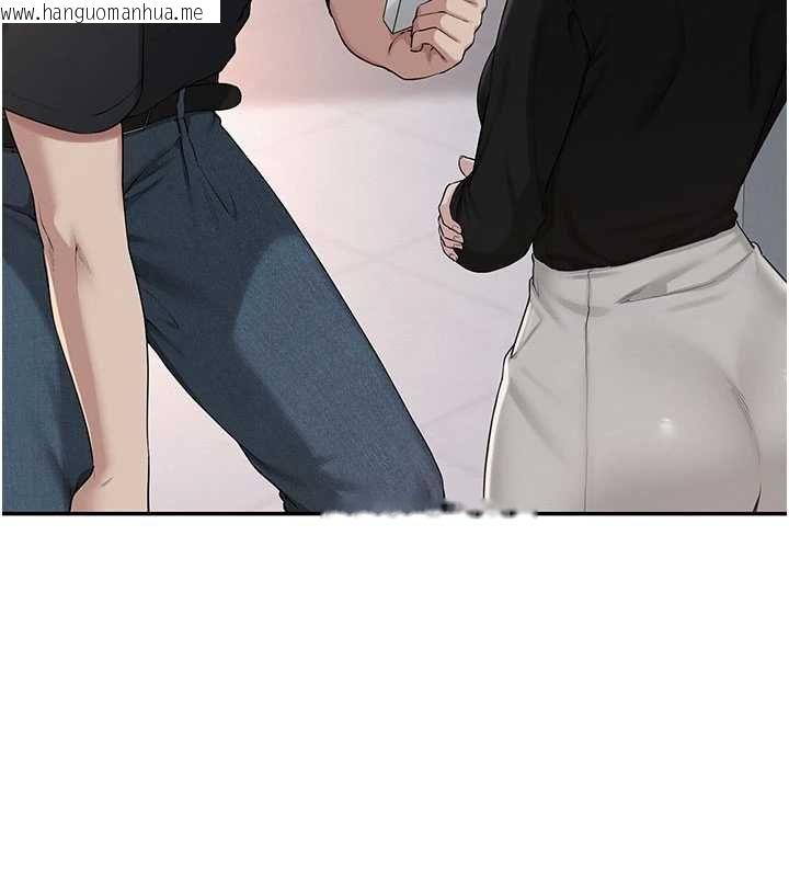 韩国漫画校园成人礼韩漫_校园成人礼-第45话-要对其他社员保密哦在线免费阅读-韩国漫画-第66张图片