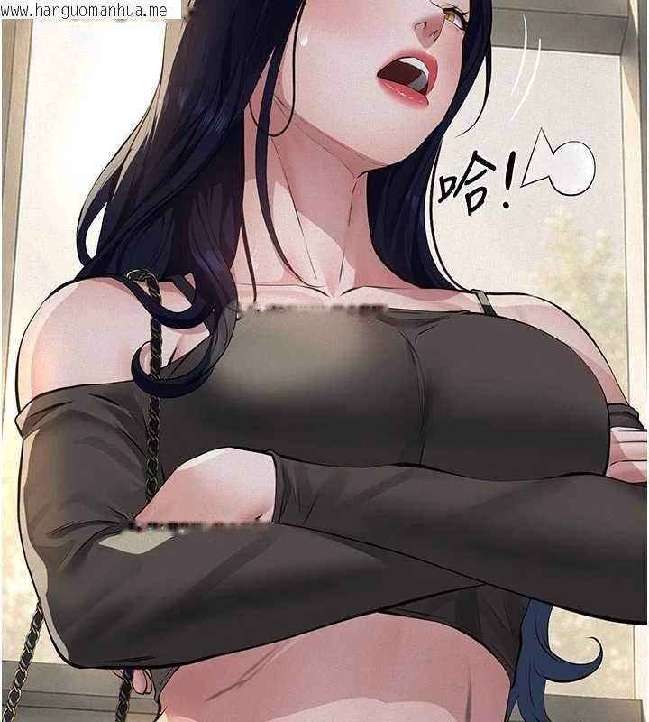 韩国漫画义父韩漫_义父-第26话-妳也变成卖身的婊子了在线免费阅读-韩国漫画-第89张图片
