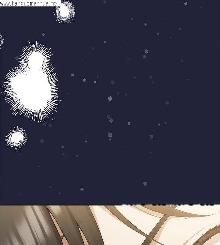 韩国漫画人妻的待客之道韩漫_人妻的待客之道-第3话在线免费阅读-韩国漫画-第7张图片