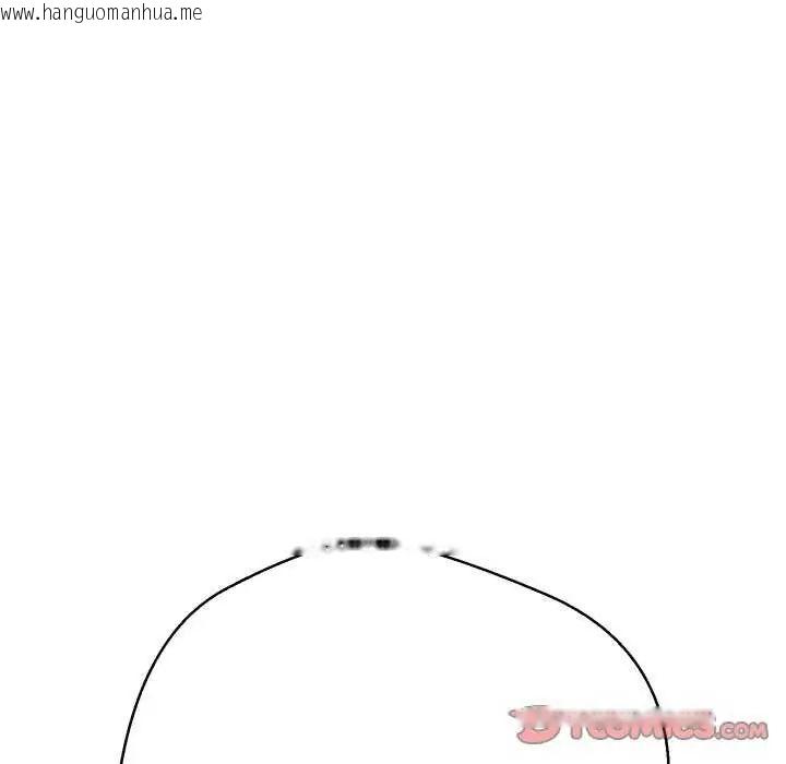 韩国漫画黑帮千金养成记/刺龙刺凤的女友韩漫_黑帮千金养成记/刺龙刺凤的女友-第34话在线免费阅读-韩国漫画-第145张图片