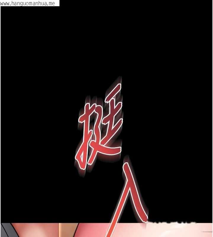 韩国漫画越线咨询韩漫_越线咨询-第30话-目睹妈妈被哥哥上在线免费阅读-韩国漫画-第1张图片