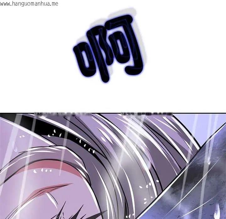 韩国漫画黑帮千金养成记/刺龙刺凤的女友韩漫_黑帮千金养成记/刺龙刺凤的女友-第34话在线免费阅读-韩国漫画-第143张图片