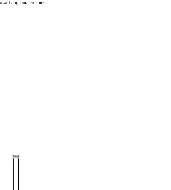 韩国漫画校园成人礼韩漫_校园成人礼-第45话-要对其他社员保密哦在线免费阅读-韩国漫画-第138张图片
