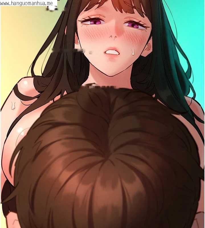 韩国漫画她们的最爱.ZIP韩漫_她们的最爱.ZIP-第13话-未知的新世界在线免费阅读-韩国漫画-第34张图片