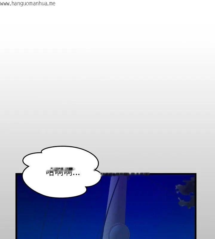 韩国漫画房间里的心跳/有她的小套房韩漫_房间里的心跳/有她的小套房-第42话在线免费阅读-韩国漫画-第1张图片