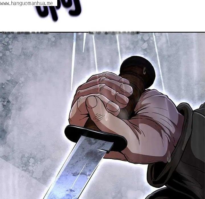 韩国漫画黑帮千金养成记/刺龙刺凤的女友韩漫_黑帮千金养成记/刺龙刺凤的女友-第34话在线免费阅读-韩国漫画-第184张图片