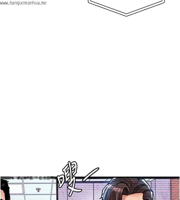韩国漫画衣锦还乡韩漫_衣锦还乡-第54话-强行灌注的快感在线免费阅读-韩国漫画-第57张图片
