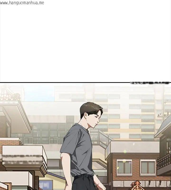 韩国漫画人妻的待客之道韩漫_人妻的待客之道-第3话在线免费阅读-韩国漫画-第121张图片