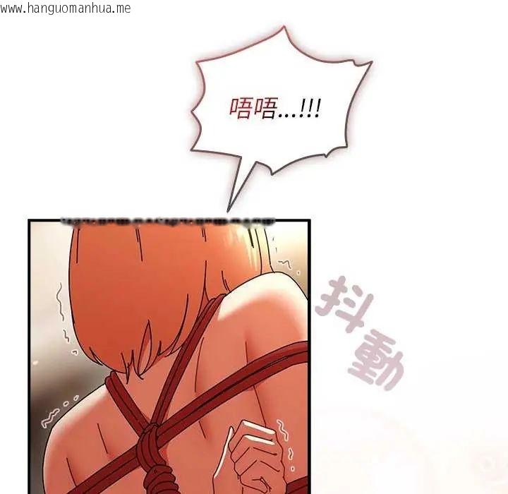 韩国漫画硬也要拍完韩漫_硬也要拍完-第48话在线免费阅读-韩国漫画-第148张图片