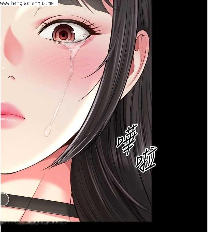 韩国漫画越线咨询韩漫_越线咨询-第30话-目睹妈妈被哥哥上在线免费阅读-韩国漫画-第34张图片