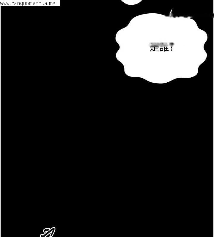 韩国漫画越线咨询韩漫_越线咨询-第30话-目睹妈妈被哥哥上在线免费阅读-韩国漫画-第155张图片