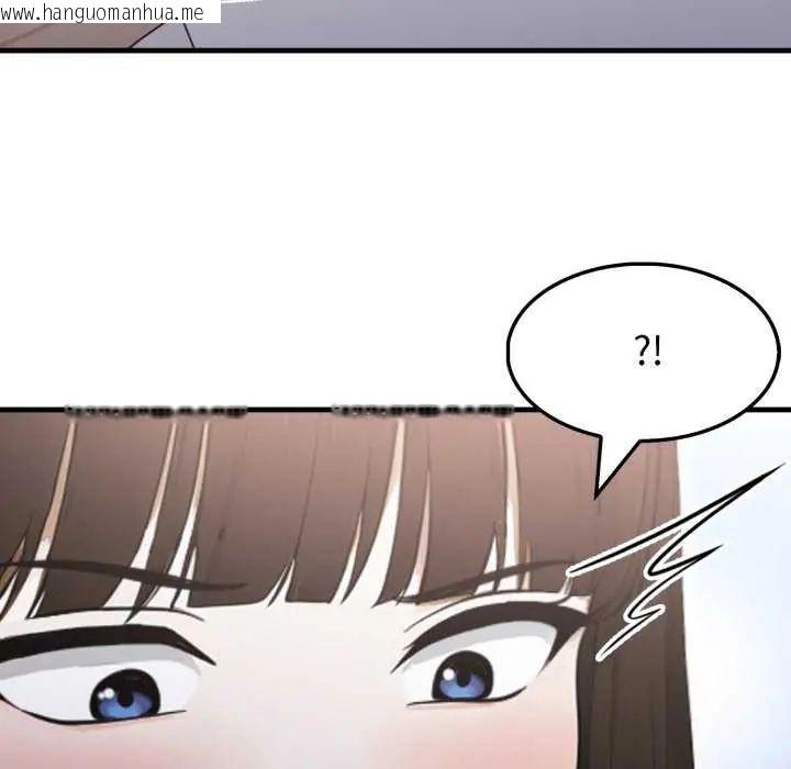 韩国漫画新都市人妻的秘密社团韩漫_新都市人妻的秘密社团-第13话在线免费阅读-韩国漫画-第96张图片