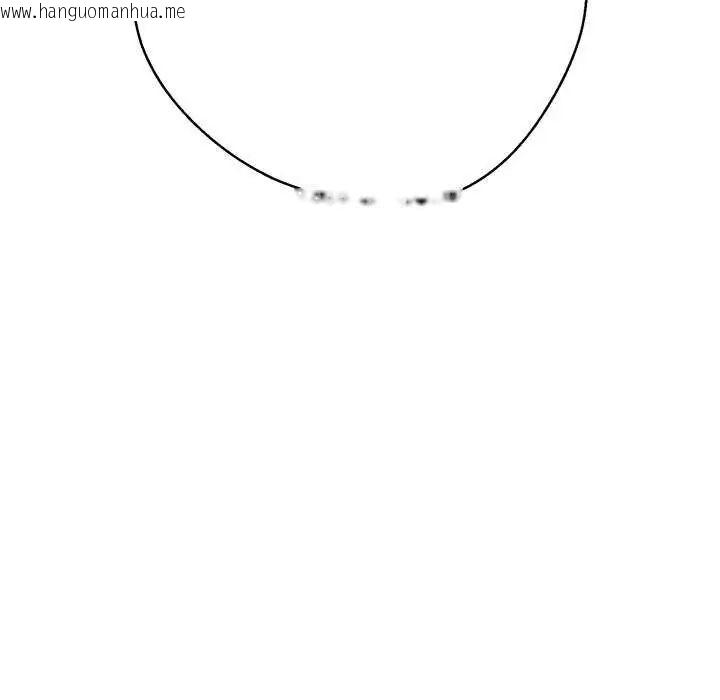 韩国漫画黑帮千金养成记/刺龙刺凤的女友韩漫_黑帮千金养成记/刺龙刺凤的女友-第34话在线免费阅读-韩国漫画-第239张图片