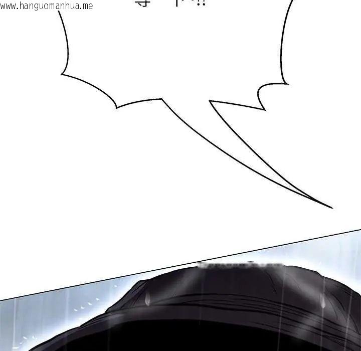 韩国漫画黑帮千金养成记/刺龙刺凤的女友韩漫_黑帮千金养成记/刺龙刺凤的女友-第34话在线免费阅读-韩国漫画-第236张图片