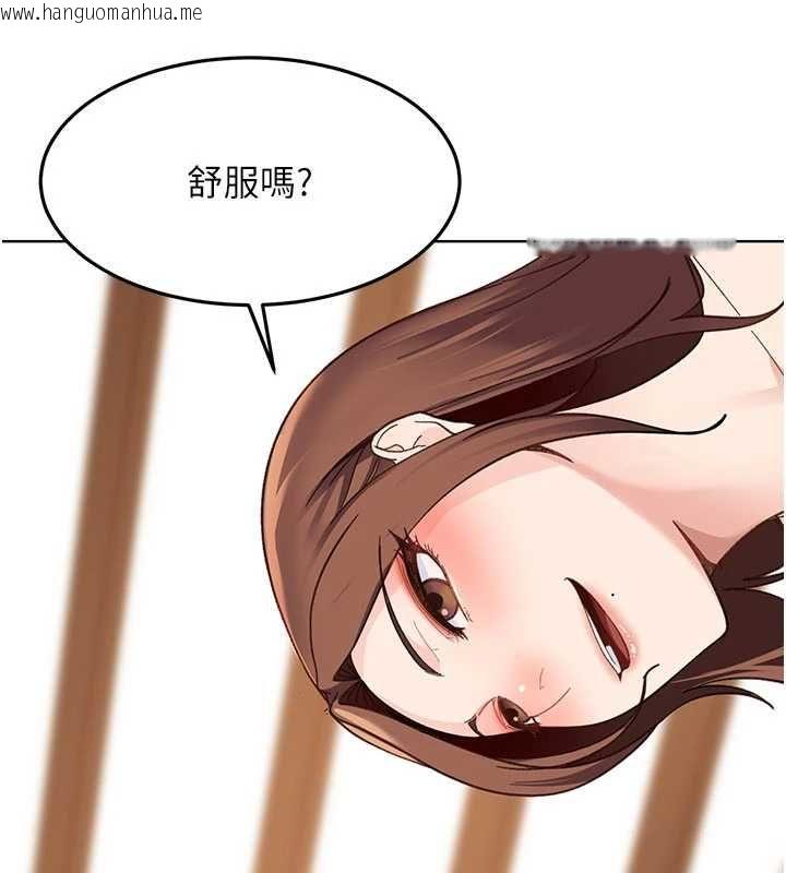 韩国漫画太妹硬闯成人界韩漫_太妹硬闯成人界-第40话-被彻底打开的开关在线免费阅读-韩国漫画-第103张图片
