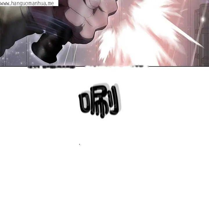 韩国漫画黑帮千金养成记/刺龙刺凤的女友韩漫_黑帮千金养成记/刺龙刺凤的女友-第34话在线免费阅读-韩国漫画-第32张图片
