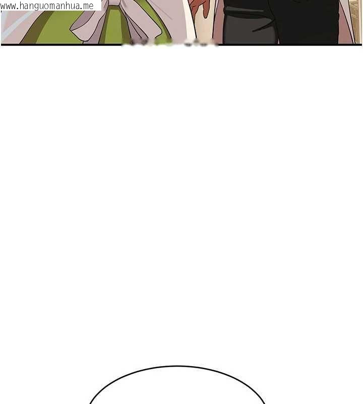 韩国漫画斯文坏猫猫韩漫_斯文坏猫猫-第8话-制造机会独处在线免费阅读-韩国漫画-第140张图片