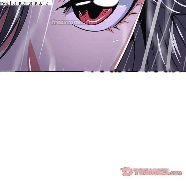 韩国漫画黑帮千金养成记/刺龙刺凤的女友韩漫_黑帮千金养成记/刺龙刺凤的女友-第34话在线免费阅读-韩国漫画-第15张图片