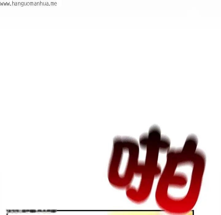 韩国漫画硬也要拍完韩漫_硬也要拍完-第48话在线免费阅读-韩国漫画-第44张图片
