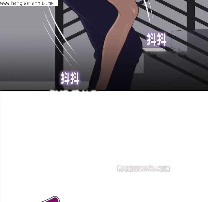 韩国漫画如果还有明天？韩漫_如果还有明天？-第17话在线免费阅读-韩国漫画-第45张图片