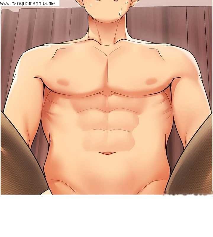 韩国漫画女同事太犯规韩漫_女同事太犯规-第34话-我的小穴很喜欢你在线免费阅读-韩国漫画-第85张图片
