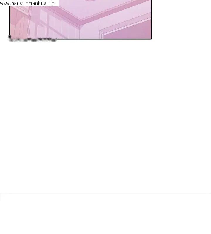 韩国漫画人妻的待客之道韩漫_人妻的待客之道-第1话在线免费阅读-韩国漫画-第70张图片