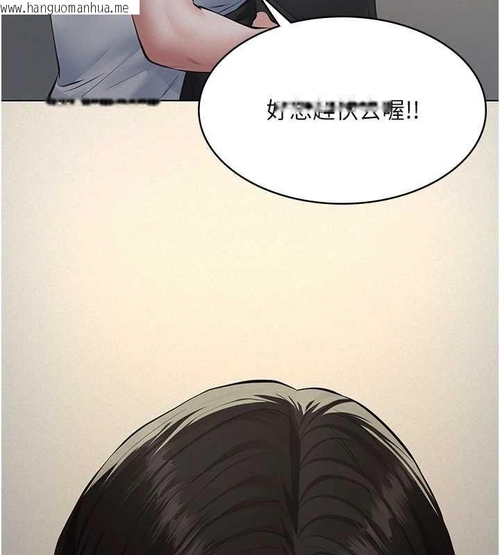 韩国漫画义父韩漫_义父-第26话-妳也变成卖身的婊子了在线免费阅读-韩国漫画-第27张图片