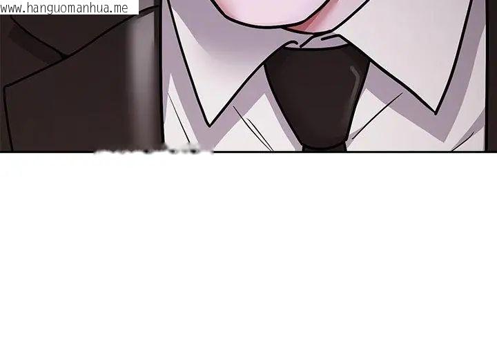 韩国漫画要成为男子汉韩漫_要成为男子汉-第18话在线免费阅读-韩国漫画-第65张图片
