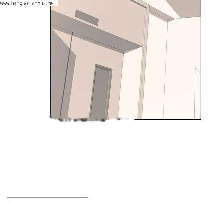 韩国漫画公寓生存游戏韩漫_公寓生存游戏-第4话在线免费阅读-韩国漫画-第113张图片