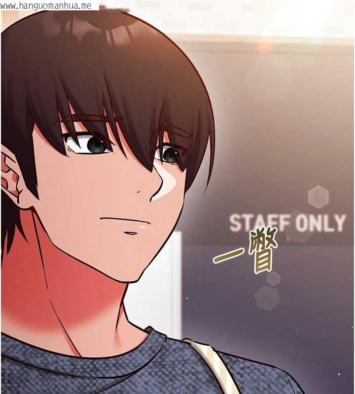 韩国漫画催眠偷心计韩漫_催眠偷心计-第24话-一个指令一高潮在线免费阅读-韩国漫画-第174张图片