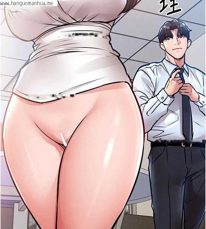 韩国漫画衣锦还乡韩漫_衣锦还乡-第54话-强行灌注的快感在线免费阅读-韩国漫画-第42张图片