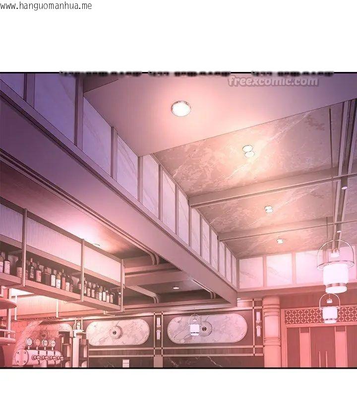 韩国漫画要成为男子汉韩漫_要成为男子汉-第18话在线免费阅读-韩国漫画-第75张图片