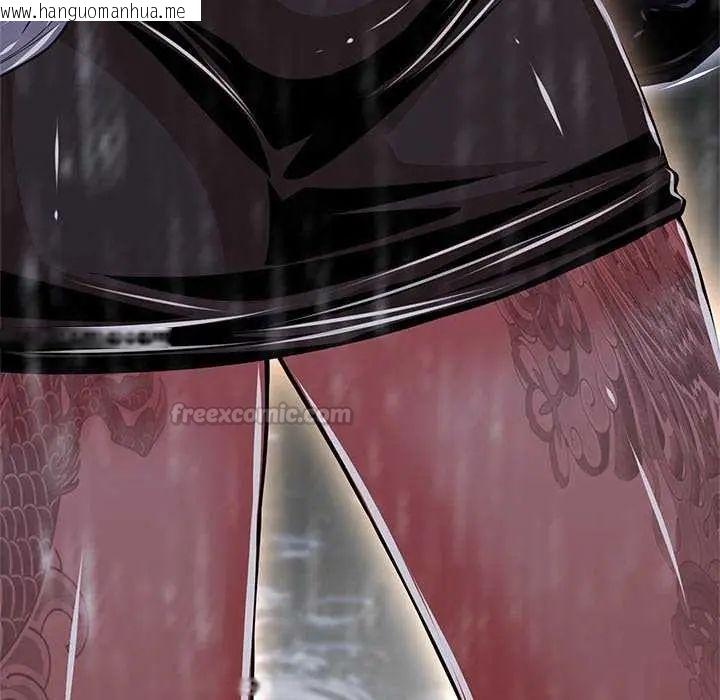 韩国漫画黑帮千金养成记/刺龙刺凤的女友韩漫_黑帮千金养成记/刺龙刺凤的女友-第34话在线免费阅读-韩国漫画-第180张图片