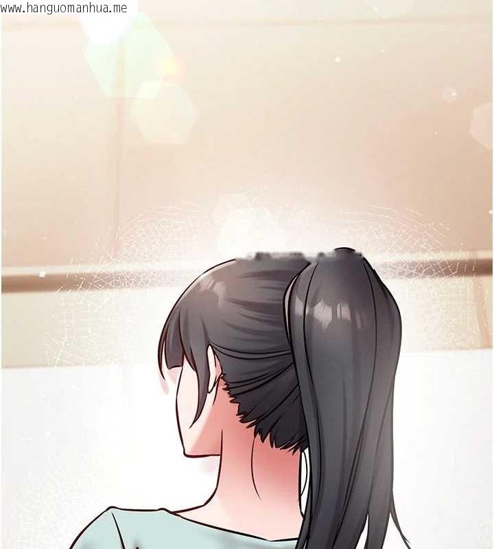 韩国漫画催眠偷心计韩漫_催眠偷心计-第24话-一个指令一高潮在线免费阅读-韩国漫画-第185张图片