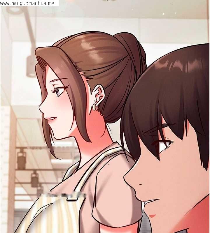 韩国漫画催眠偷心计韩漫_催眠偷心计-第24话-一个指令一高潮在线免费阅读-韩国漫画-第155张图片