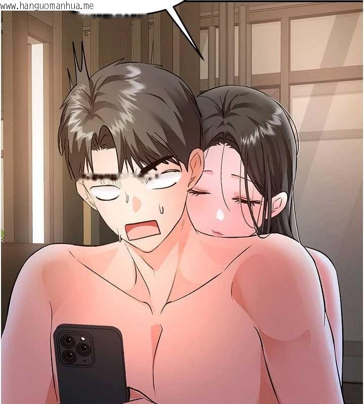 韩国漫画撩欲按摩师韩漫_撩欲按摩师-第15话-妳真的很会「玩火」在线免费阅读-韩国漫画-第158张图片