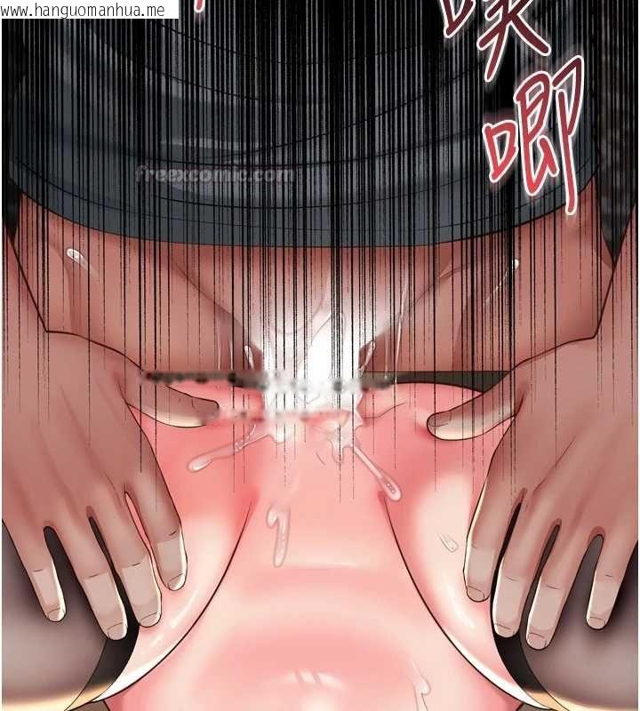 韩国漫画越线咨询韩漫_越线咨询-第30话-目睹妈妈被哥哥上在线免费阅读-韩国漫画-第135张图片