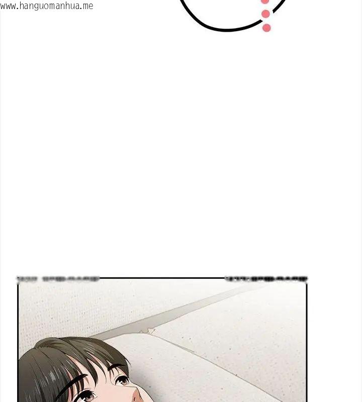 韩国漫画人妻的待客之道韩漫_人妻的待客之道-第3话在线免费阅读-韩国漫画-第88张图片