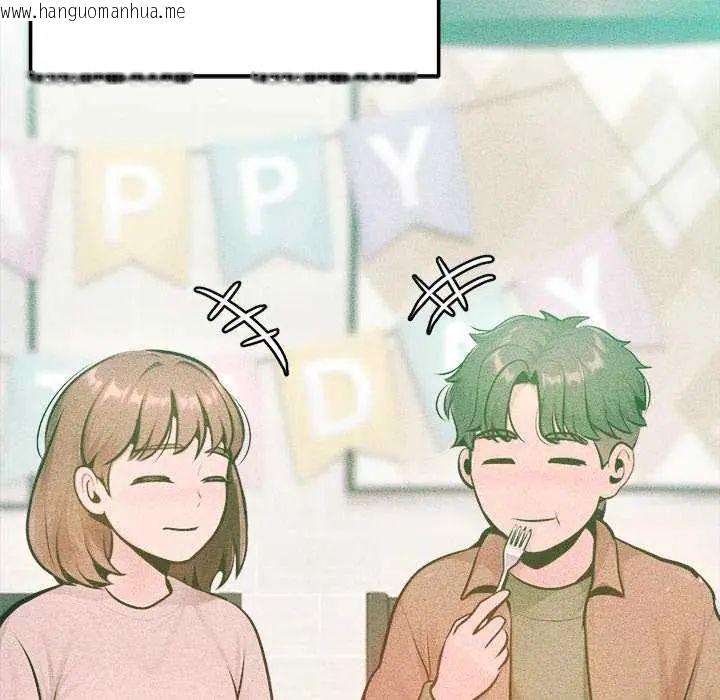 韩国漫画不只是朋友韩漫_不只是朋友-第21话在线免费阅读-韩国漫画-第112张图片
