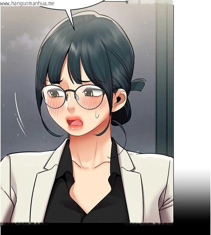 韩国漫画女同事太犯规韩漫_女同事太犯规-第34话-我的小穴很喜欢你在线免费阅读-韩国漫画-第40张图片