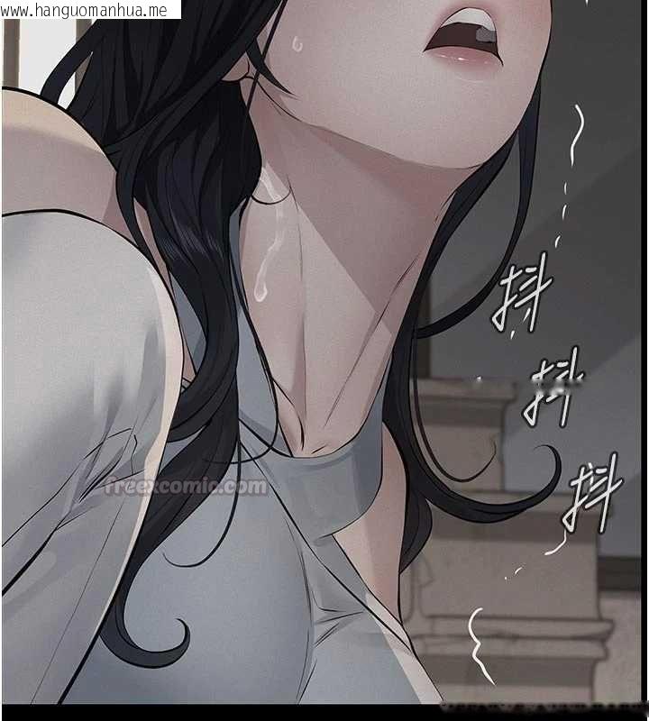 韩国漫画义父韩漫_义父-第26话-妳也变成卖身的婊子了在线免费阅读-韩国漫画-第15张图片